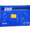 EMS packing list envelope