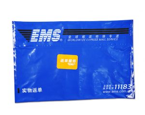 EMS packing list envelope