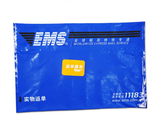 EMS packing list envelope