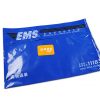 EMS packing list envelope
