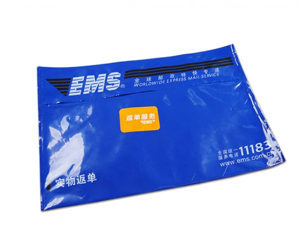 EMS packing list envelope