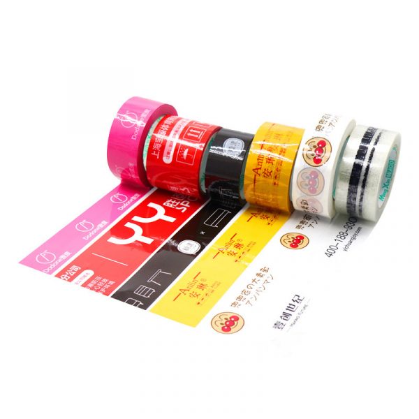 BOPP packing tape