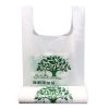 Compostable T-shirt bag for supermarket