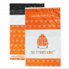 Double glues poly mailer