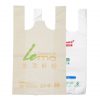 Compostable T-shirt bag for supermarket