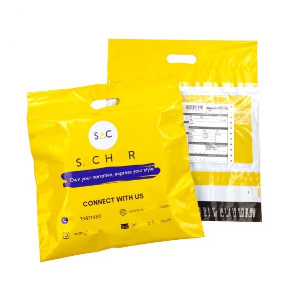 Recycled LDPE poly mailer with pouch