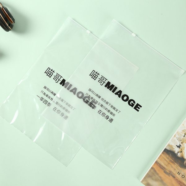 Customs Sliding Zipper Bags