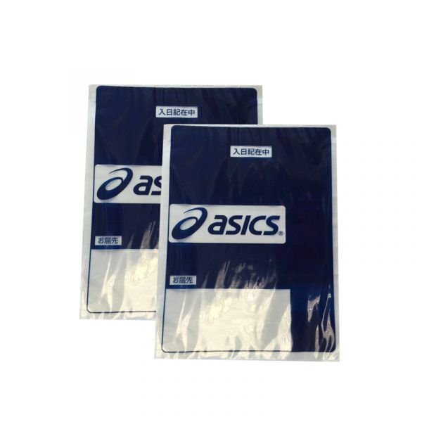 Custom Printed logo packing list envelope