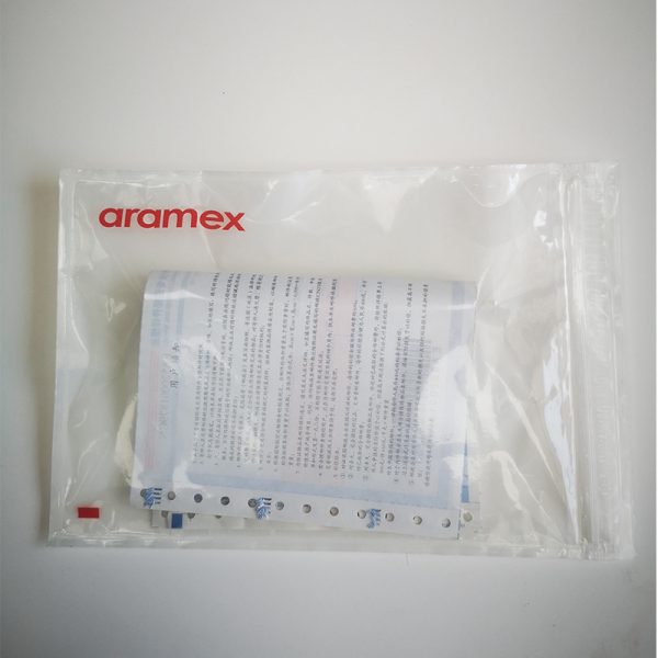 ziplock packing list envelope