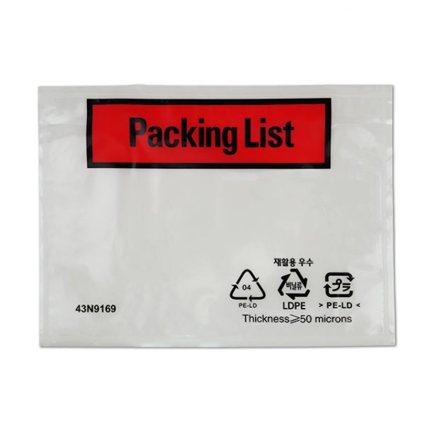 side loading packing list envelope