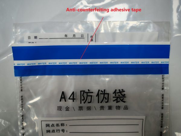 Anti-counterfeiting adhesive tape (1)