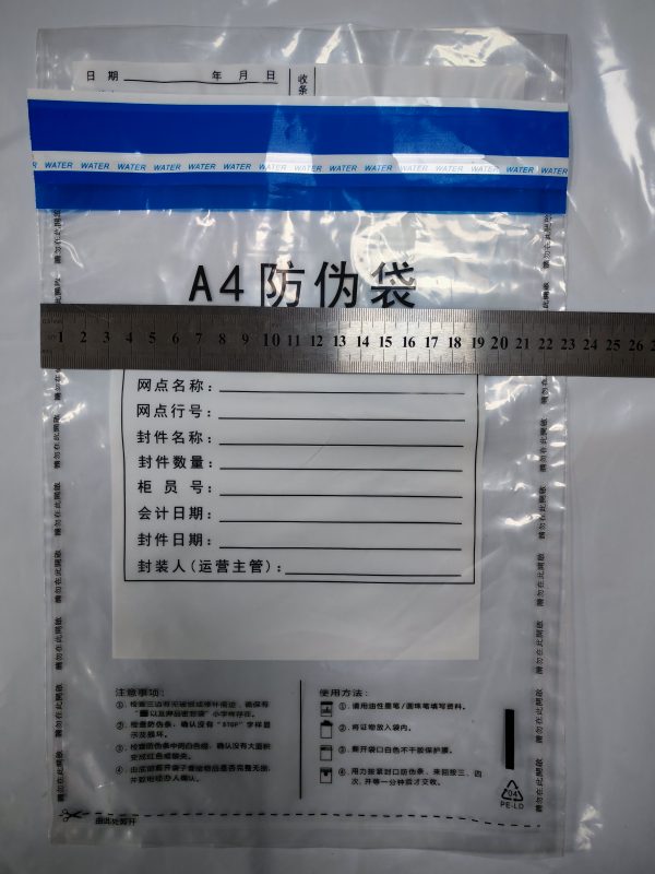 width