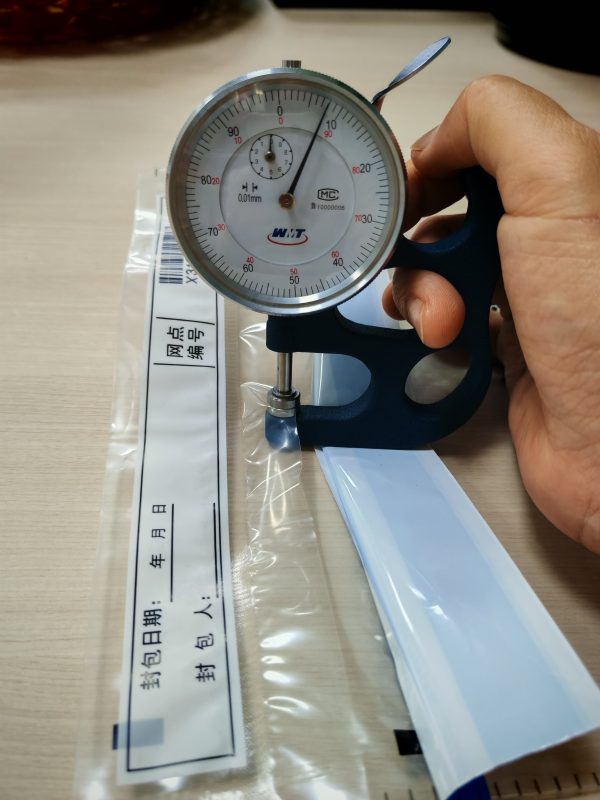 银行专用封装袋 (6)